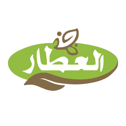 شعار شركة العطار