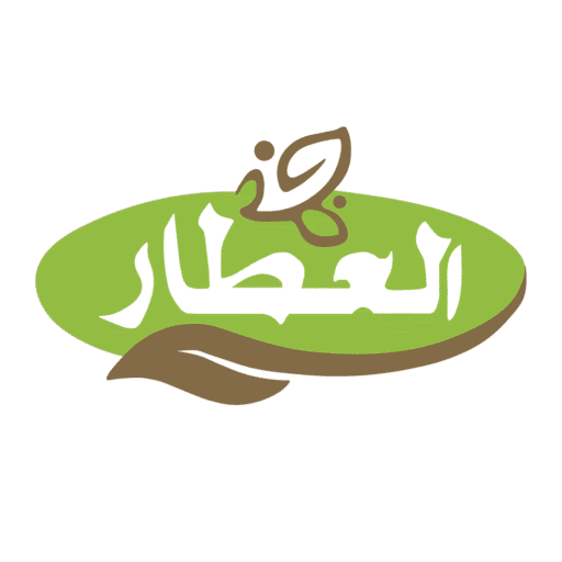 شعار شركة العطار